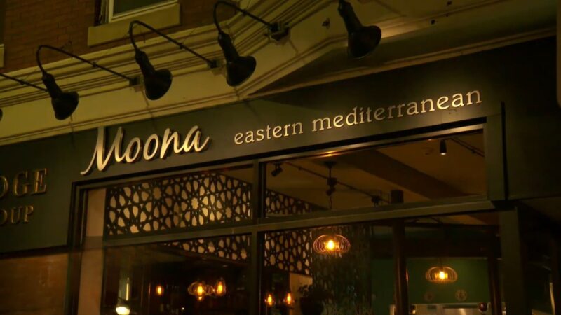 Moona Restaurant